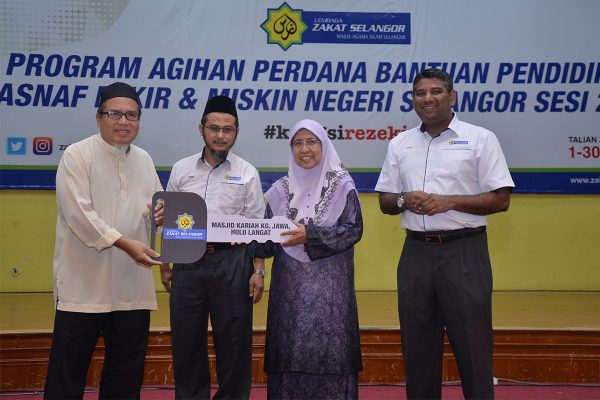 10 MASJID TERIMA VAN JENAZAH SUMBANGAN ZAKAT SELANGOR ...