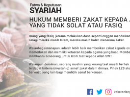 Hukum Memberi Zakat Kepada Asnaf Yang Tidak Solat Atau Fasiq